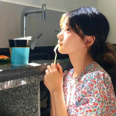 穷得漂亮