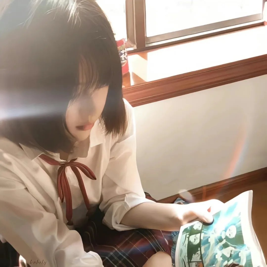 妙人齐家